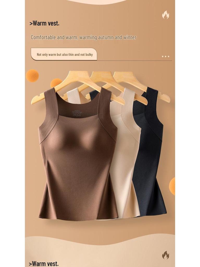 Women's Autumn/Winter Seamless Moisturizing Warm Base Layer Vest with Fixed Cup - Nude Feel, Skin Beautifying, Slimming Underwear