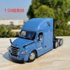 No retail box 1:50 alloy/plastic heavy-duty truck/trailer model Adult Gift Hobby & Toys finished ornaments Collectibles