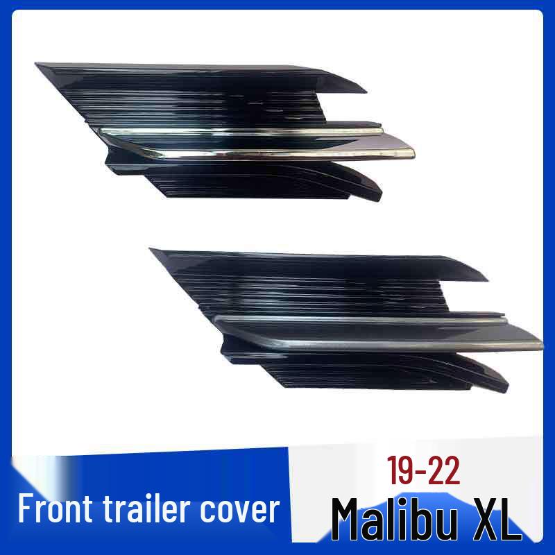 Chevrolet Malibu XL Front Tow Hook Cover (2016-2021)