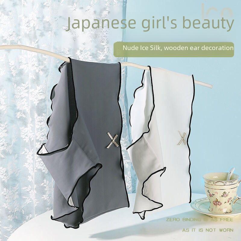 Women's Sexy Seamless Cotton Mid-Waist Shaping Underwear