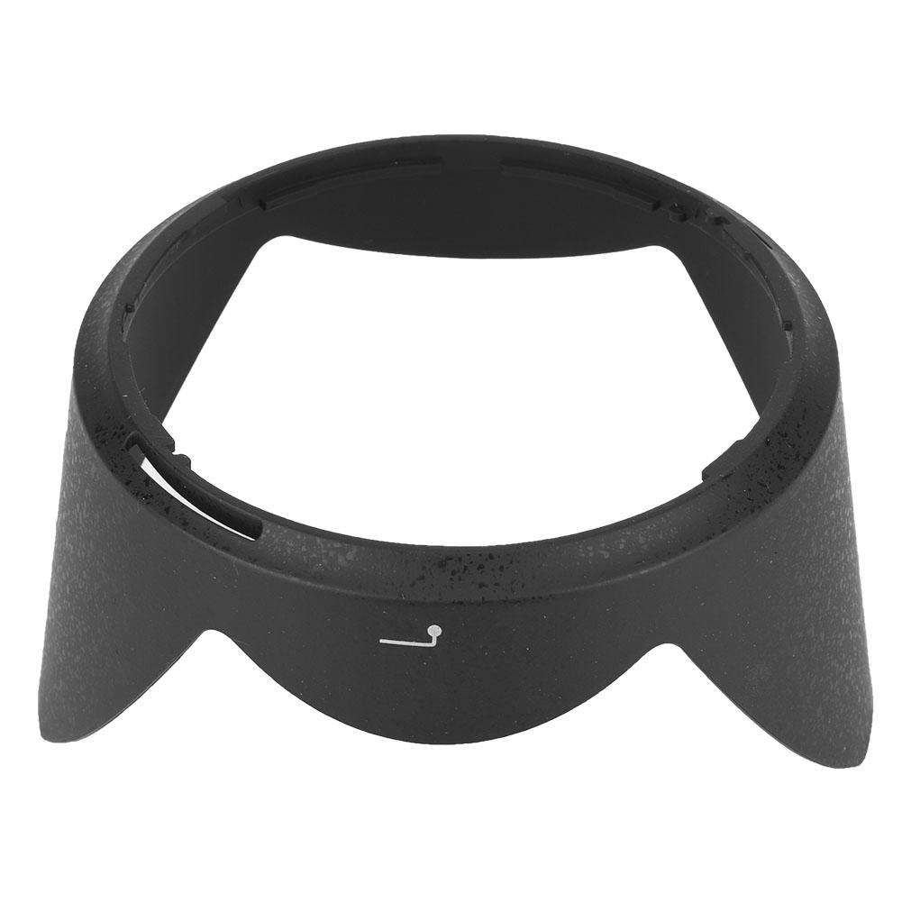 HB 63 Lens Hood Sun Shade Accessory for Nikon 24 85mm F 3.5 4.5G ED VR