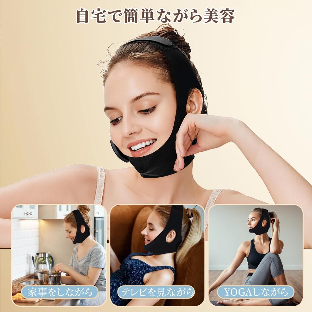 EMS Facial 6 10 Intensity High USB Rechargeable with Remote for Home Instruction Manual Included Belt, V-Face, Modes, Settings, Elasticity,