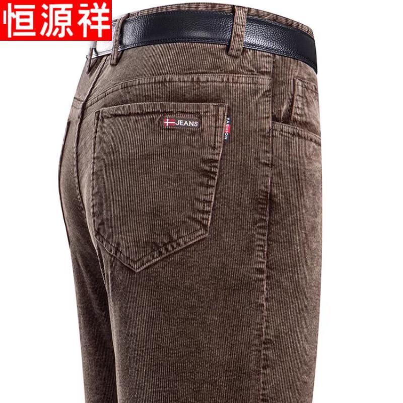 Hengyuanxiang Men's Corduroy Loose Straight-Leg Pants