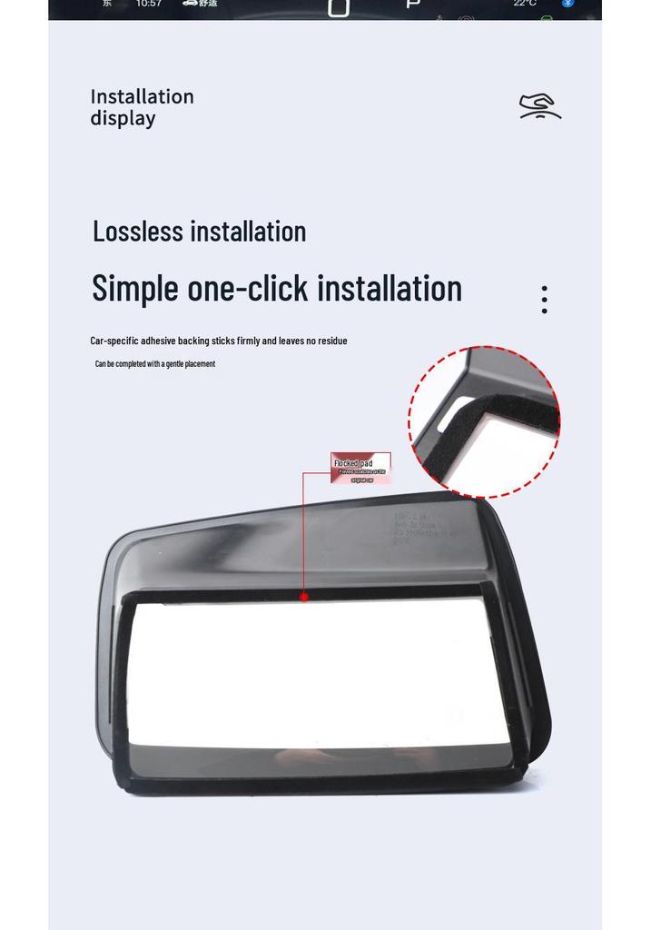 BYD Song L DM-i HUD Anti-Glare Display Cover (2024+ Curved 6D)