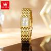OLEVS Fashion Women's Watches Rectangular Dial Gold Stainless Steel Strap Quartz Watch Luxury Diamond Watch