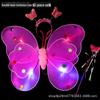 Children's Glow Angel Costume: Girl's Gauze Skirt with Flashing Wings and 20-Light Butterfly Design, 3-Piece Set.