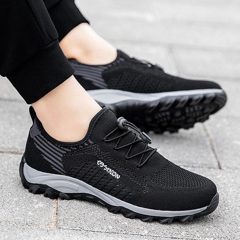 Men's 2025 Spring Trend Rivet Sneakers - Stylish, Niche, Low-Top Design.