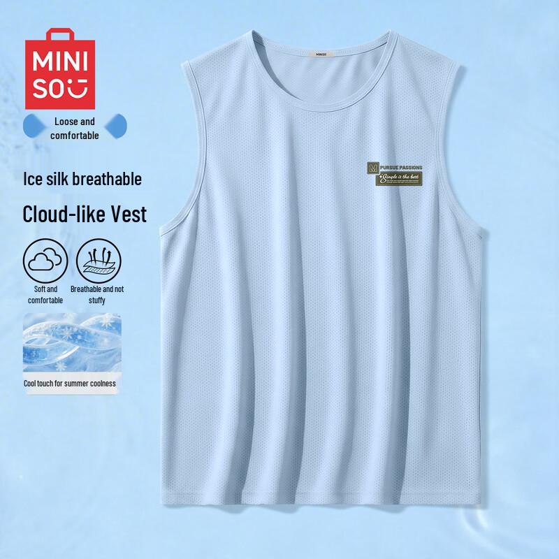 MINISO Men s Breathable Mesh Sleeveless Vest L