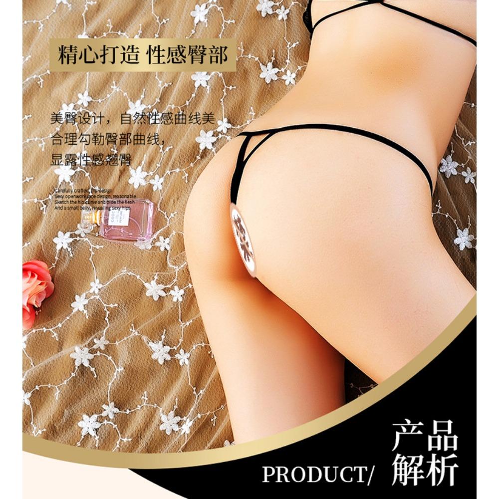 Sexy Panties Women's Lace Open Crotch Free Hot Thong Womens Exotic Panties