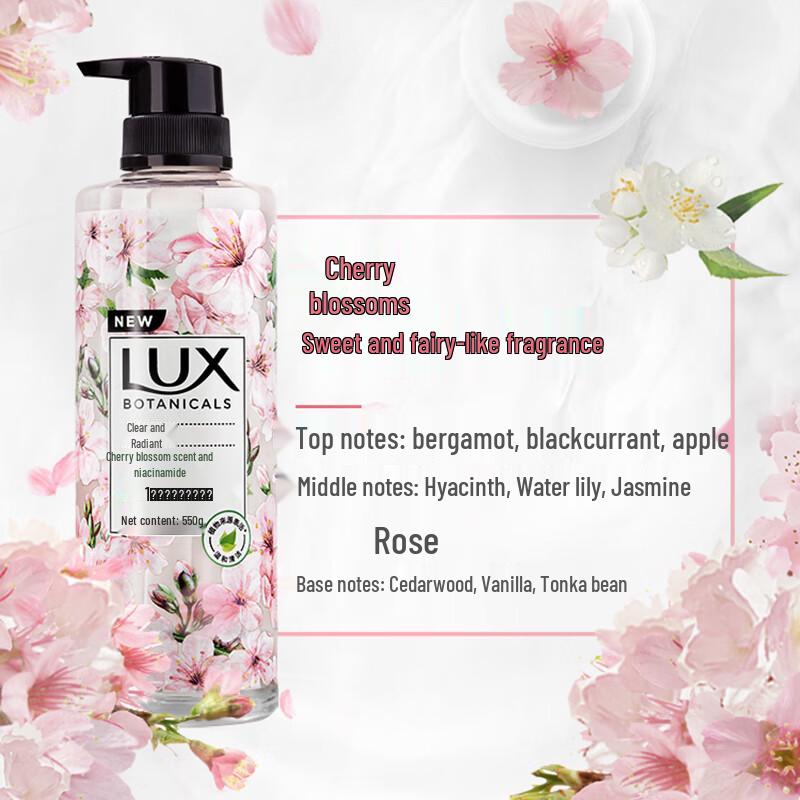 LUX Plant Extract Essential Oil Cherry Blossom Shower Gel
