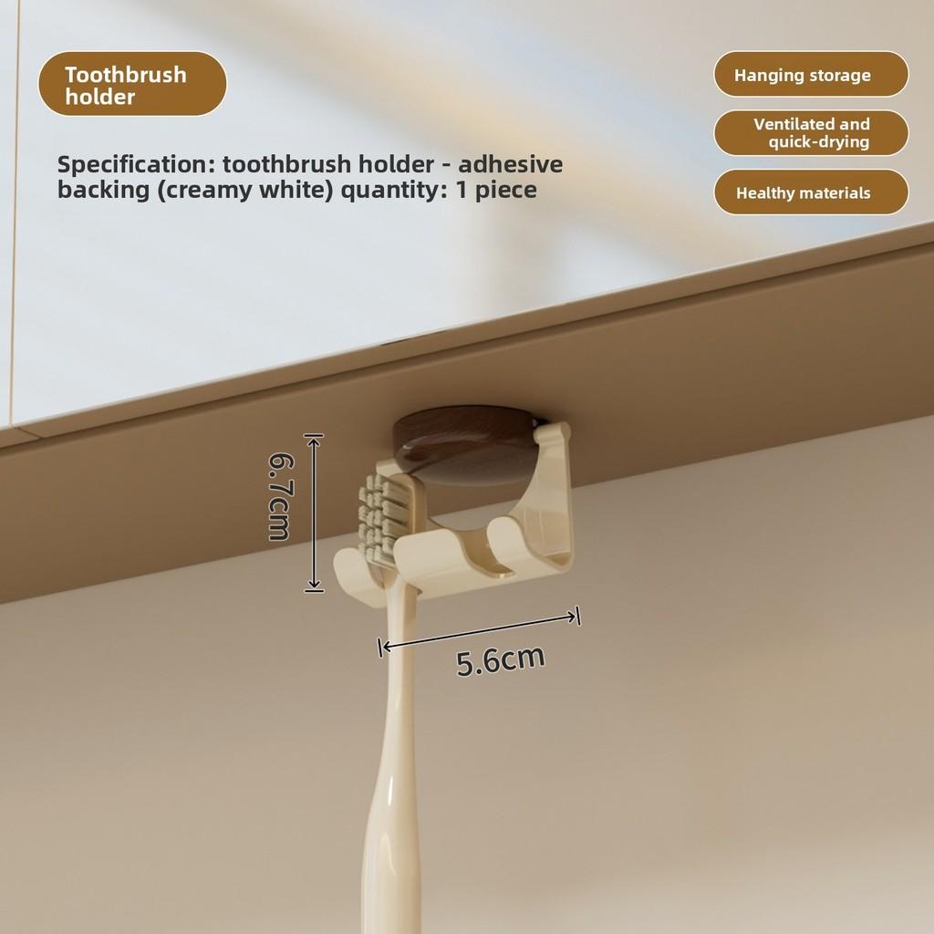 Magnetic Toothbrush Holder Set With Toothpaste Dispenser For Wall Mount Bathroom Organization