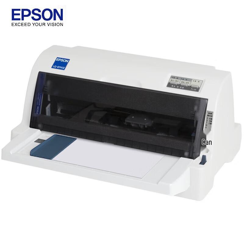 

Epson LQ-615KII Dot Matrix Printer