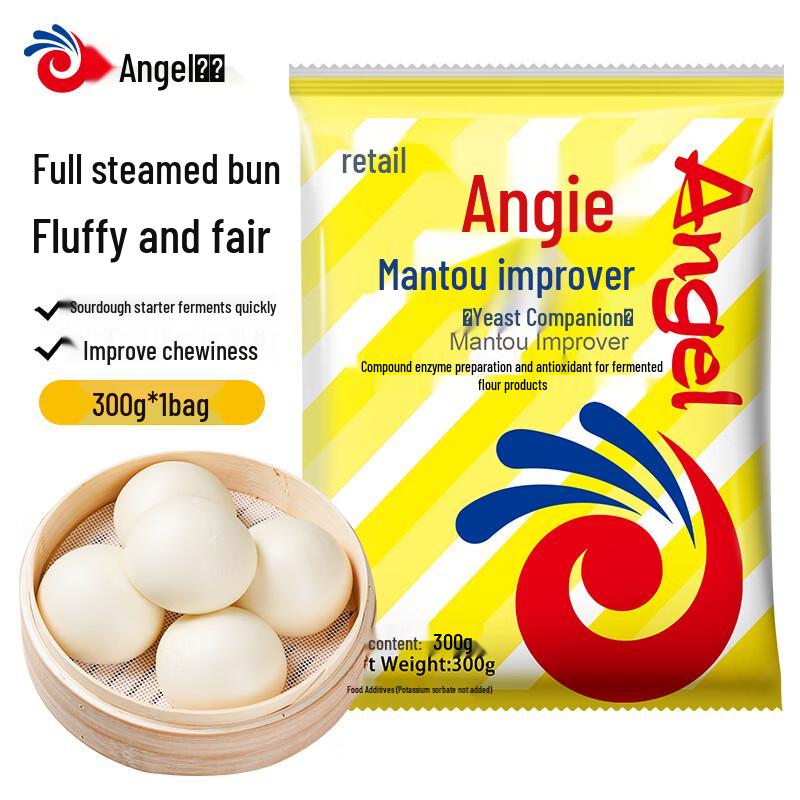 Angel Steamed Bun Improver 300g