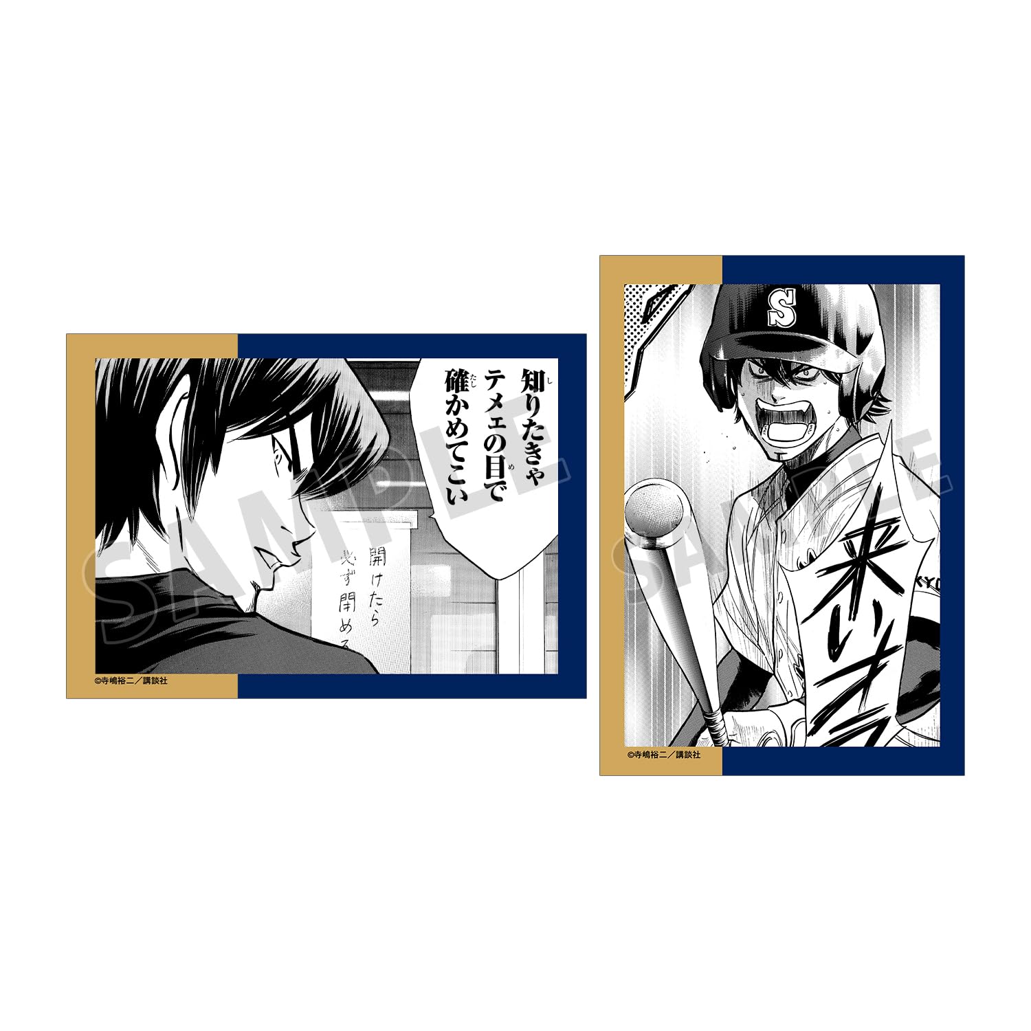 

Оригинальная работа и от Diamond Jun Isashiki оригинальный набор бромидов в рамке Ace Diamond Ace actII 2 штуки