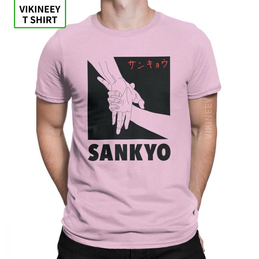Aikido Sankyo Tshirt Unisexs Martial Arts Wrist Lock Short Sleeve Funny Tee Shirt Oneck 100 Cotton Clothes 6x T Shirts