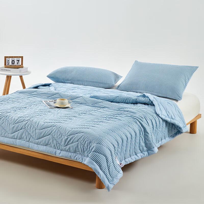 Muji Simple Grid Summer Quilt