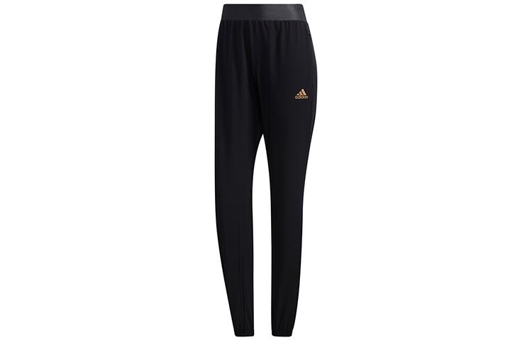 Adidas Knitted Sweatpants Women s Black GL6311 S
