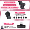 AutimHoo 3rd Generation Wireless Lavalier Lavalier Microphone for Android, iPad, and iPhone, Compatible with Two Smartphones, 7 Hours of Continuous