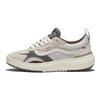 Vans Zapatillas UltraRange Neo VR3 Mte 'White Marshmallow' VN000BCEWTM