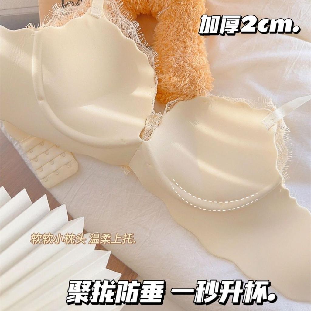 Soutiens-gorge 3/4 Pour Femmes Soutiens-gorge Push Up Lingerie Sans Dos Soutiens-gorge Profond en V Pour Femmes Lingerie Mode Soutiens-gorge Dame