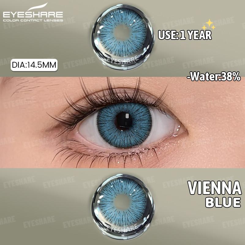 Eyeshare 1 Pair 1 Pair Color Contact Lenses for Eyes Cosmetics Gray Contact Lenses Brown High Quality Natural Contact Lenses