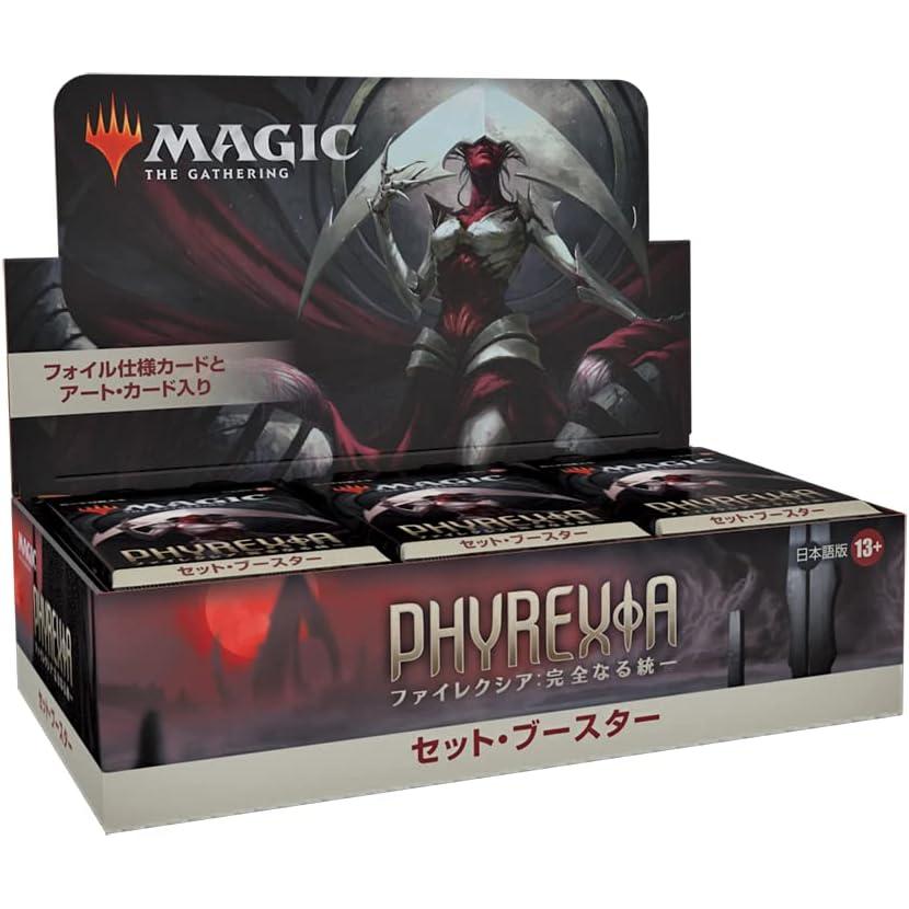 Wizards of the Coast Magic: The Gathering Phyrexia: Complete Unified Set Booster Japanese Version 30 Packs MTG Trading Card Wizards of the Coast