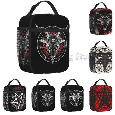Baphomet Pentagramm Satanisch Okkult Kirche Satans Ziege Goth Lunchbox für Reise Picknick Wiederverwendbare Wasserdichte Isolierte Lunchtasche