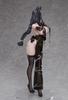 Sakuya Kitsunezuka Scale Magnet Plastic Painted Finished Figure 1/4 &