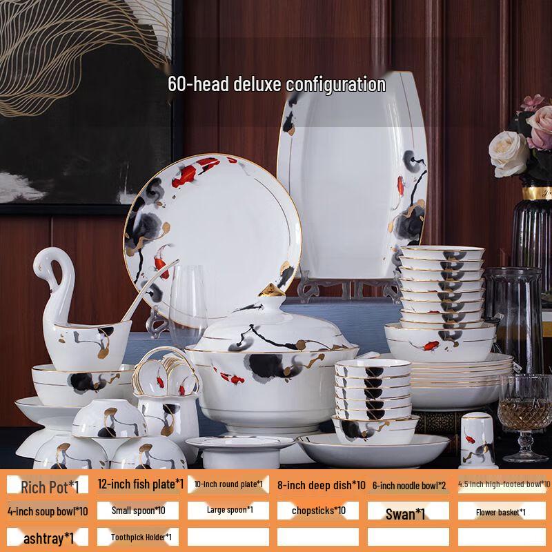 Jingdezhen Ceramic Gold Rim Dinnerware Set