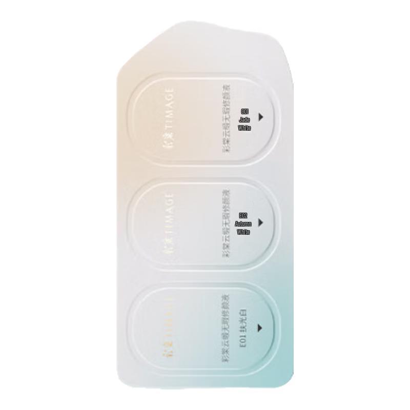 

TIMAGE Cloud Satin Flawless Concealer Sample Card