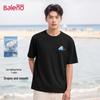 Baleno Men's Heavy Ice-Feel Short Sleeve T-Shirt