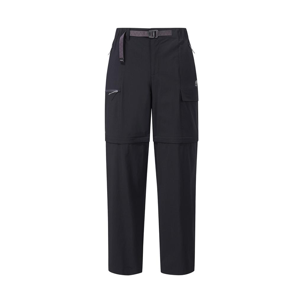 HYDROGEN Men'S Detachable Outdoor Pants