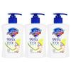 Safeguard antibakterielle Handseife