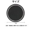 FamGift Car Non-Slip Coaster with Glitter Bijou Drink Holder Mat