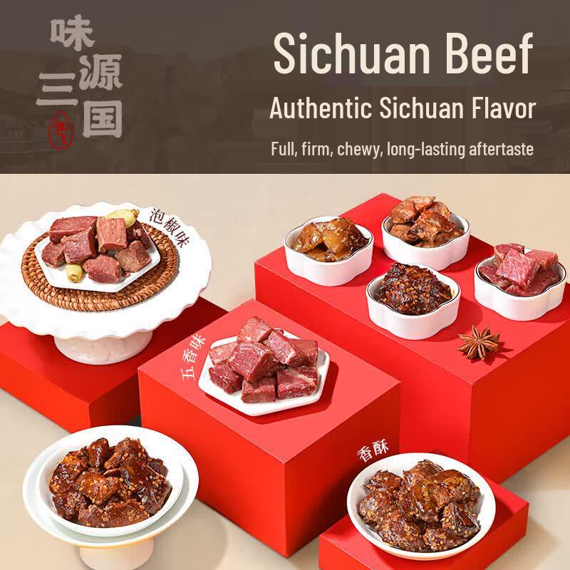 Zhang Fei Sichuan Beef Assortment Gift Box 1049g