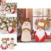 Adorable Plush Christmas Decoration Rudolf Doll With Antlers Perfect For Holiday Cheer