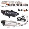 Forza 300/250 Scooter Carbon Fiber Exhaust Modification System