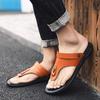 Summer Slippers Men Flip-Flops for Men Beach Slippers Brown Sandals Comfortable Shoes Non-Slip Bathroom Shoes Men Shoes