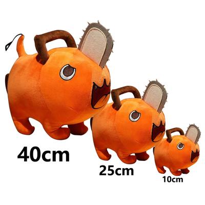 25 cm Anime Motorová píla Mužské bábiky Plyšová hračka Kreslená Pochita Oranžový vankúšik pre psa Plyšová hračka pre deti Darček k narodeninám