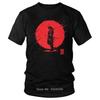 Cool Samurai Spirit T Shirt Men Brand Short Sleeve Tee Top Red Sun Japanese Armor Warrior T-shirt Tees Classic Tshirt