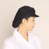 Restaurant Hotel Kitchen Bakery Cooking Cap Unisex Catering Work Hat Dust Proof