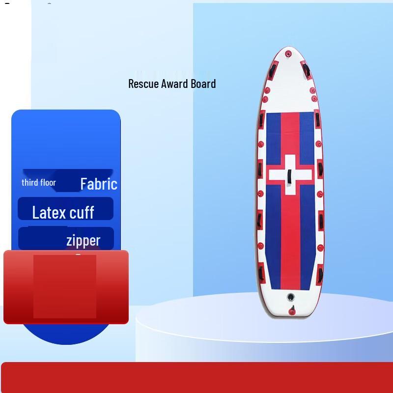 

Huazhidun Inflatable Stand-Up Paddle Board 1