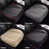 Universal Size Car Seat Cover Breathable Pu Leather Seat Non-Slip Seat Cushion Luxury Car Interior Seat Protection Accessories