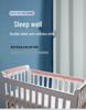 Double-Sided Crepe Crib Soft Pack: Pure Cotton Anti-Collision Protective Strip for Babies