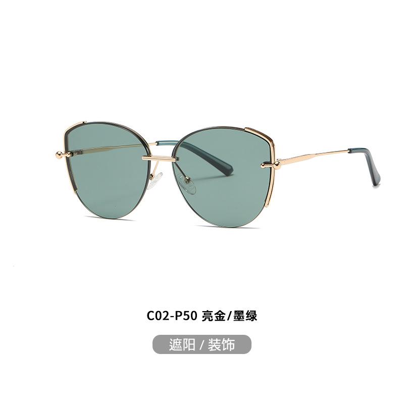 New Metal-Nylon Sunglasses JS8562Fashionable street style versatile sun protection sunglasses for driving