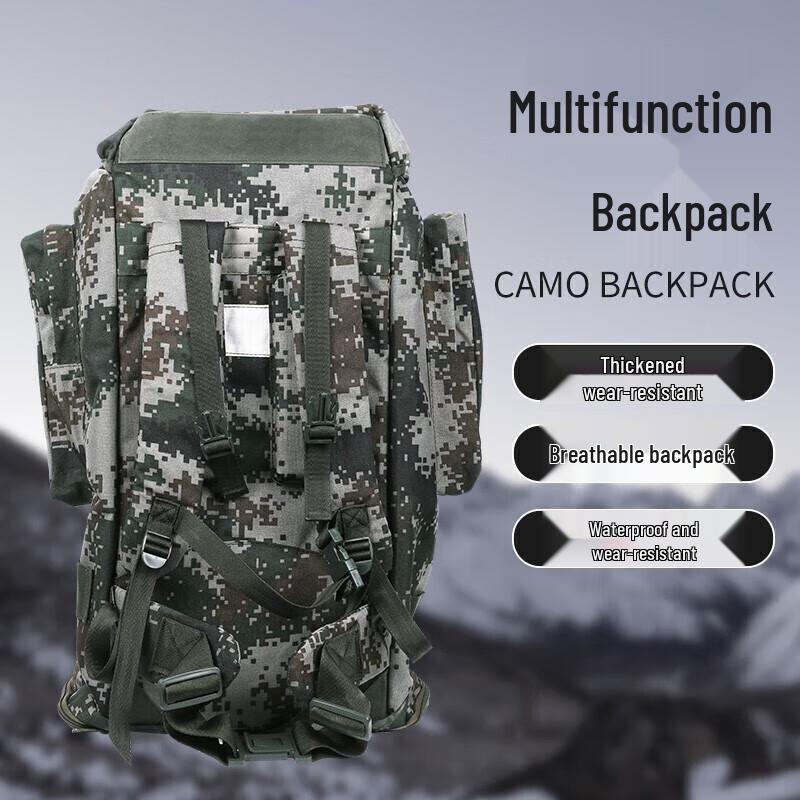 Tiemu 75L Camouflage Field Backpack