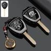Suitable for the old Toyota straight EWFDG5  key case Corolla Crown Ruizhi domineering Prado Vios plug-in case