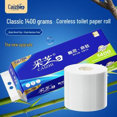 Higiene personal – Papel higiénico