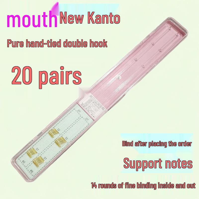 

Golden Hand-Tied Double Hook Line for Wild Fishing - Suitable for Tuna, Carp, Bream, and More. 2 (Line 1.2/1.5) 65cm x20