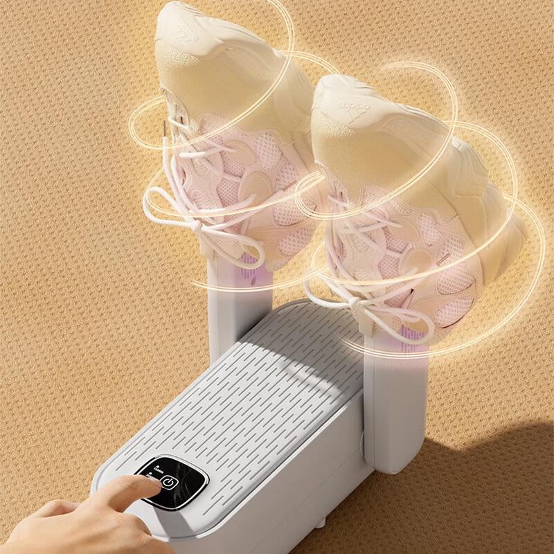 Aisi Yalan Smart Portable Folding Double-Head Shoe Dryer